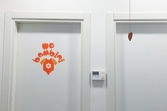 WhatsApp-Image-2023-01-12-at-11.29.26-4